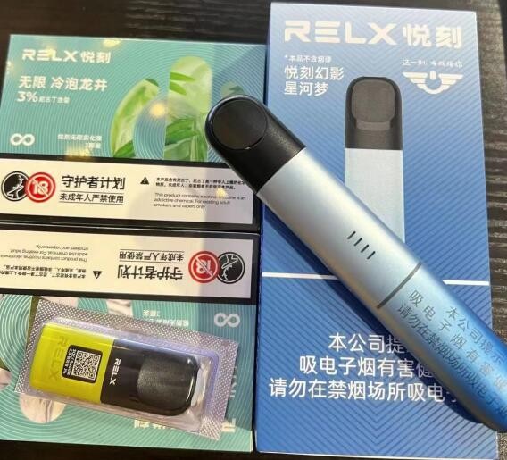 电子雾化是干嘛的电子雾化器是什么东西做的 